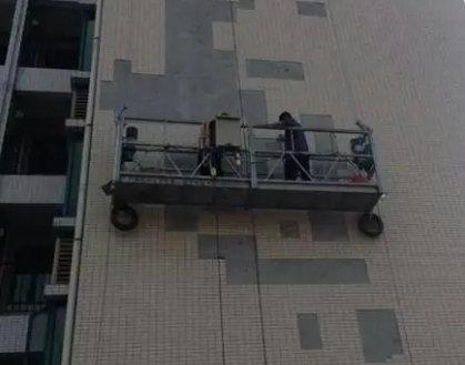 外墻瓷磚防水